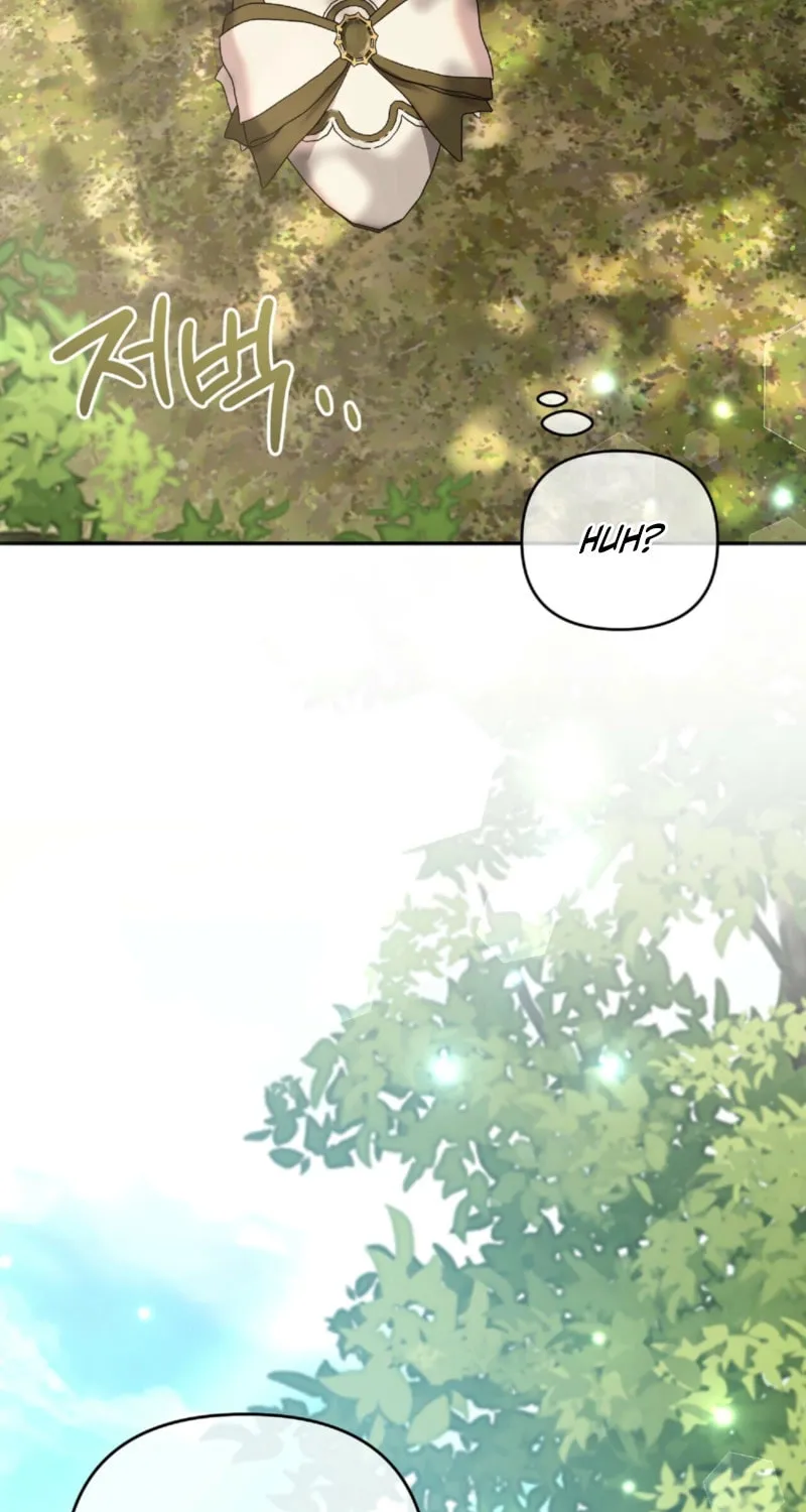 The Murderer Targets the Brunette Lady Chapter 13 page 47 - 