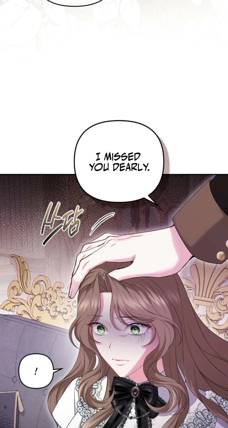 The Murderer Targets the Brunette Lady Chapter 13 page 73 - 