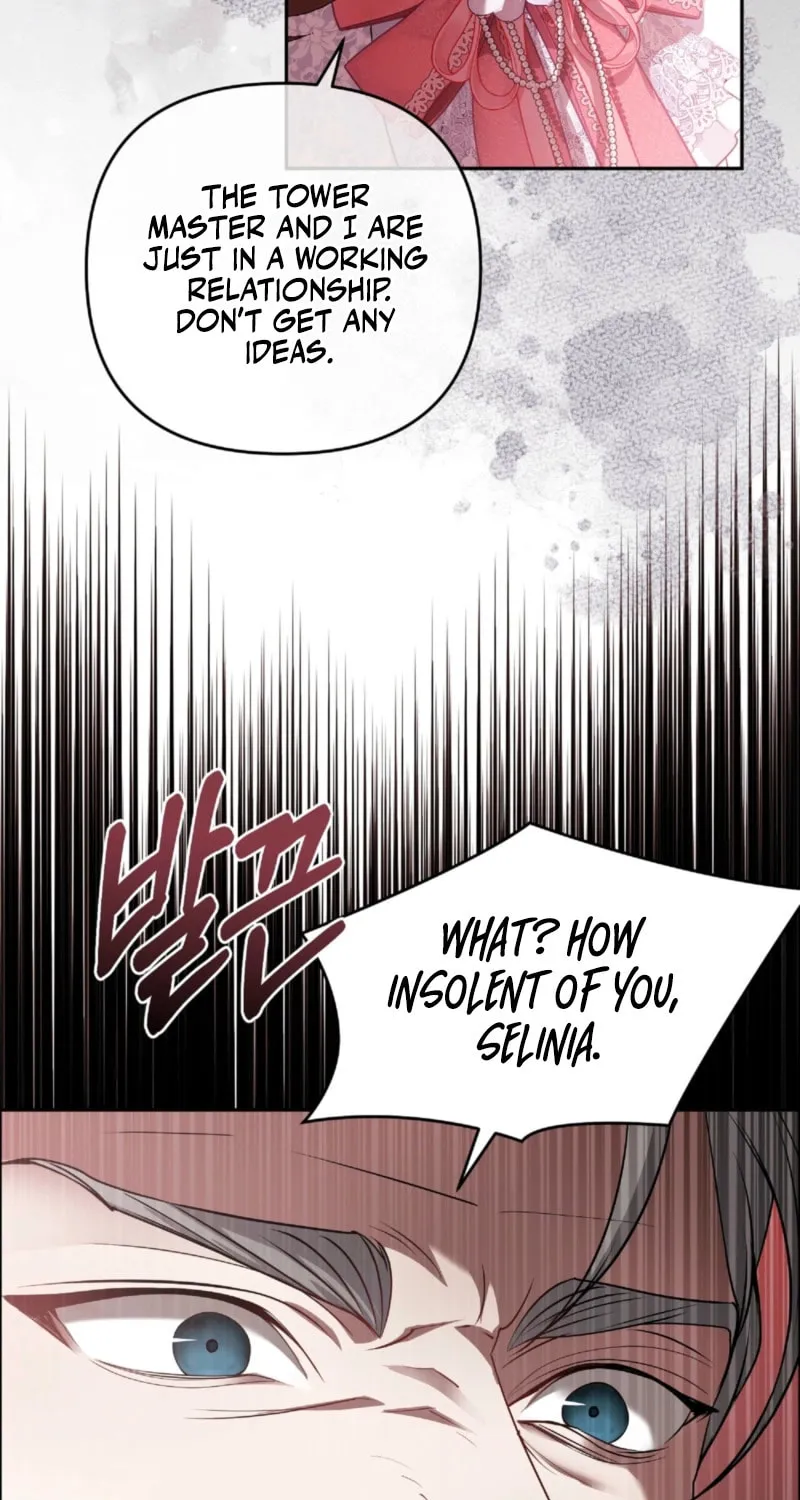 The Murderer Targets the Brunette Lady Chapter 14 page 11 - 