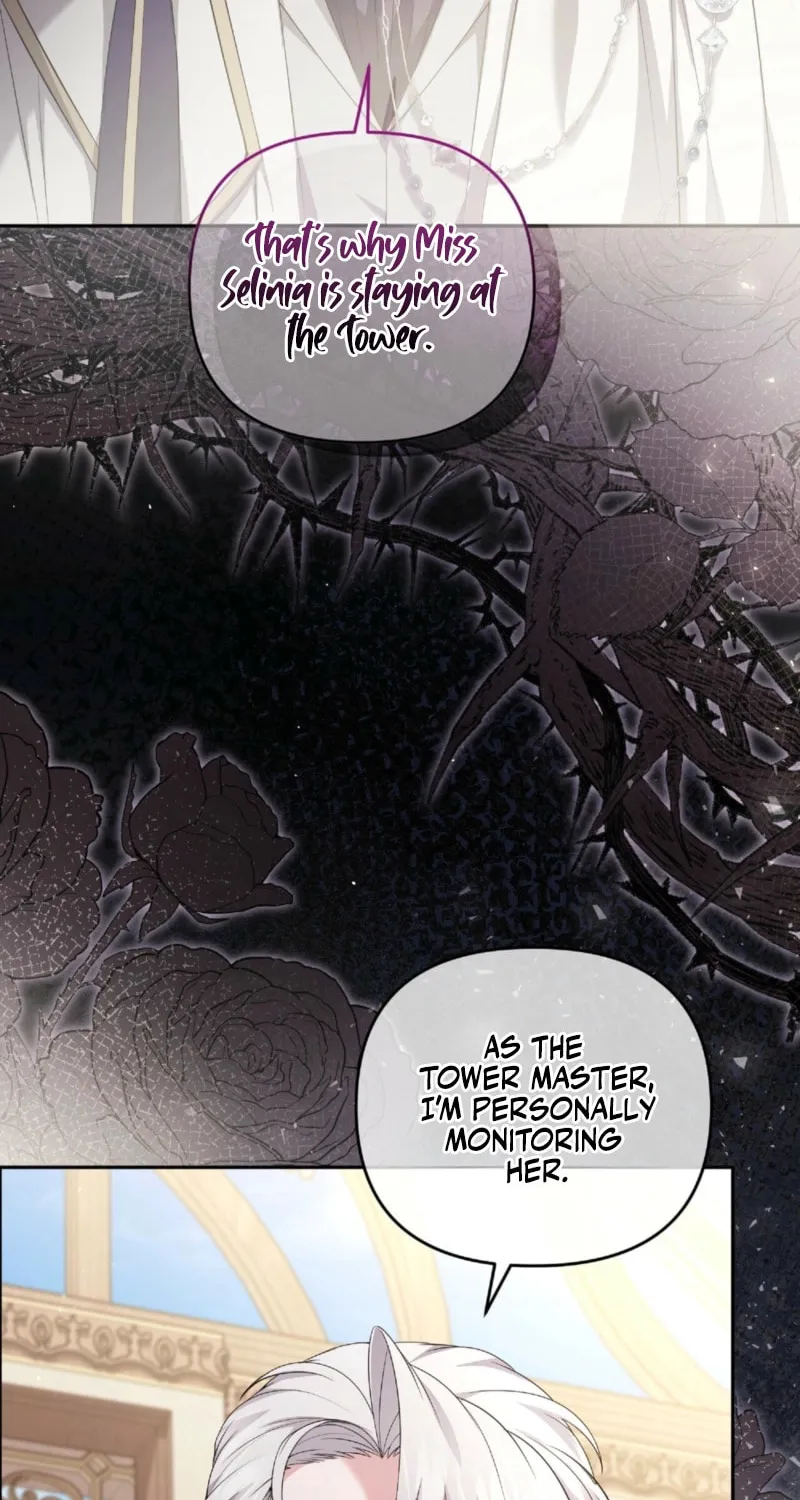 The Murderer Targets the Brunette Lady Chapter 14 page 38 - 
