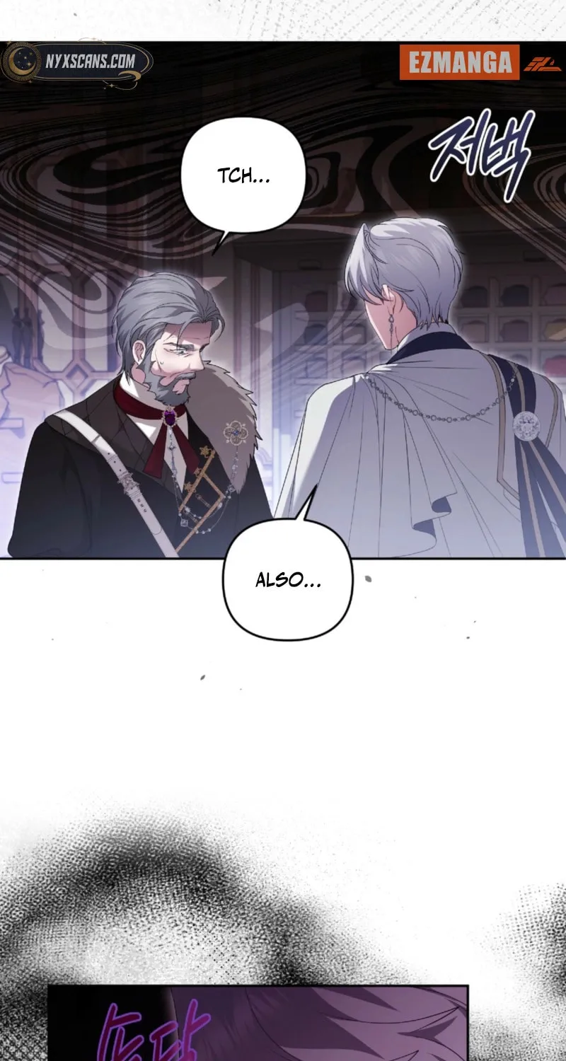 The Murderer Targets the Brunette Lady Chapter 14 page 40 - 