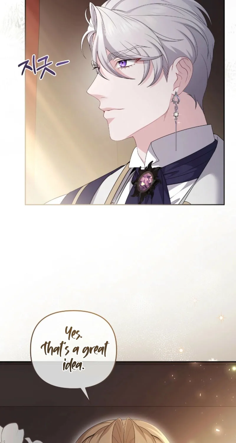 The Murderer Targets the Brunette Lady Chapter 14 page 74 - 