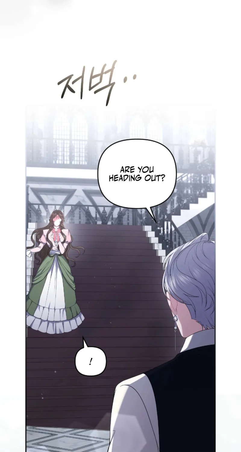 The Murderer Targets the Brunette Lady Chapter 15 page 11 - 