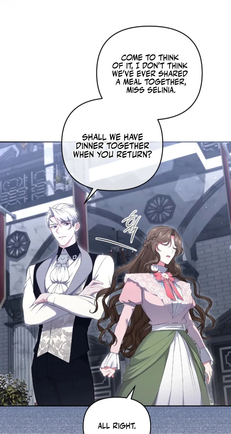The Murderer Targets the Brunette Lady Chapter 15 page 17 - 