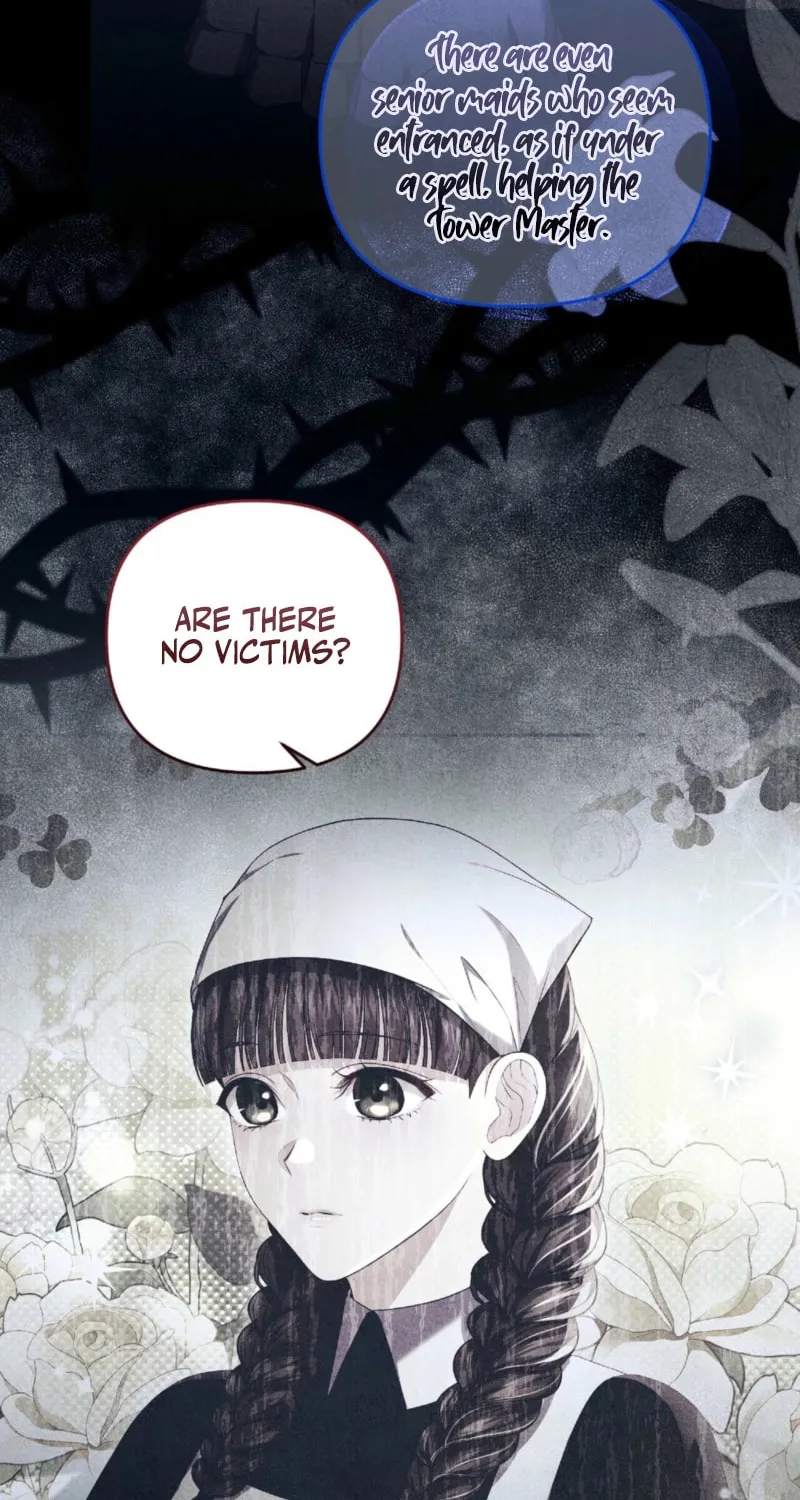 The Murderer Targets the Brunette Lady Chapter 15 page 47 - 