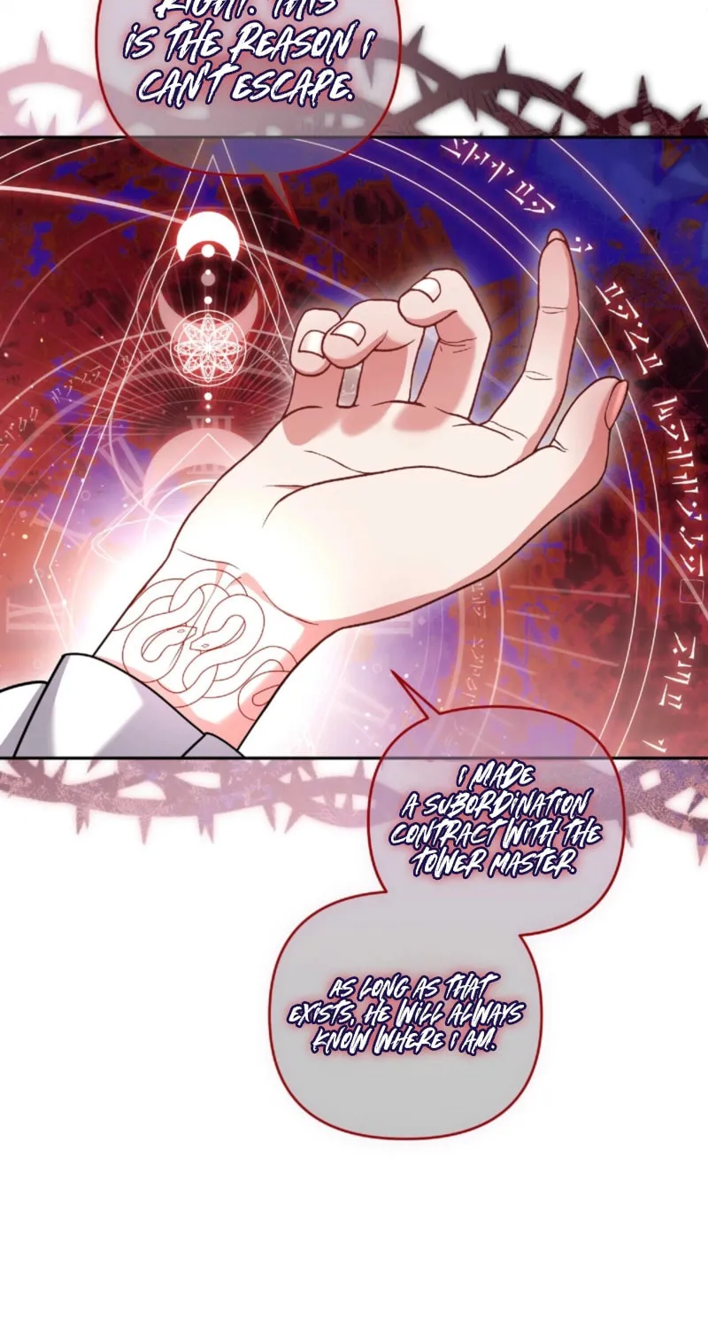 The Murderer Targets the Brunette Lady Chapter 15 page 52 - 
