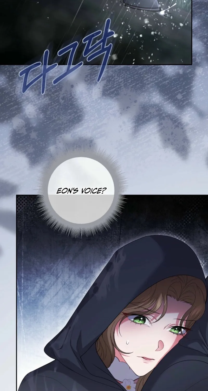 The Murderer Targets the Brunette Lady Chapter 15 page 78 - 