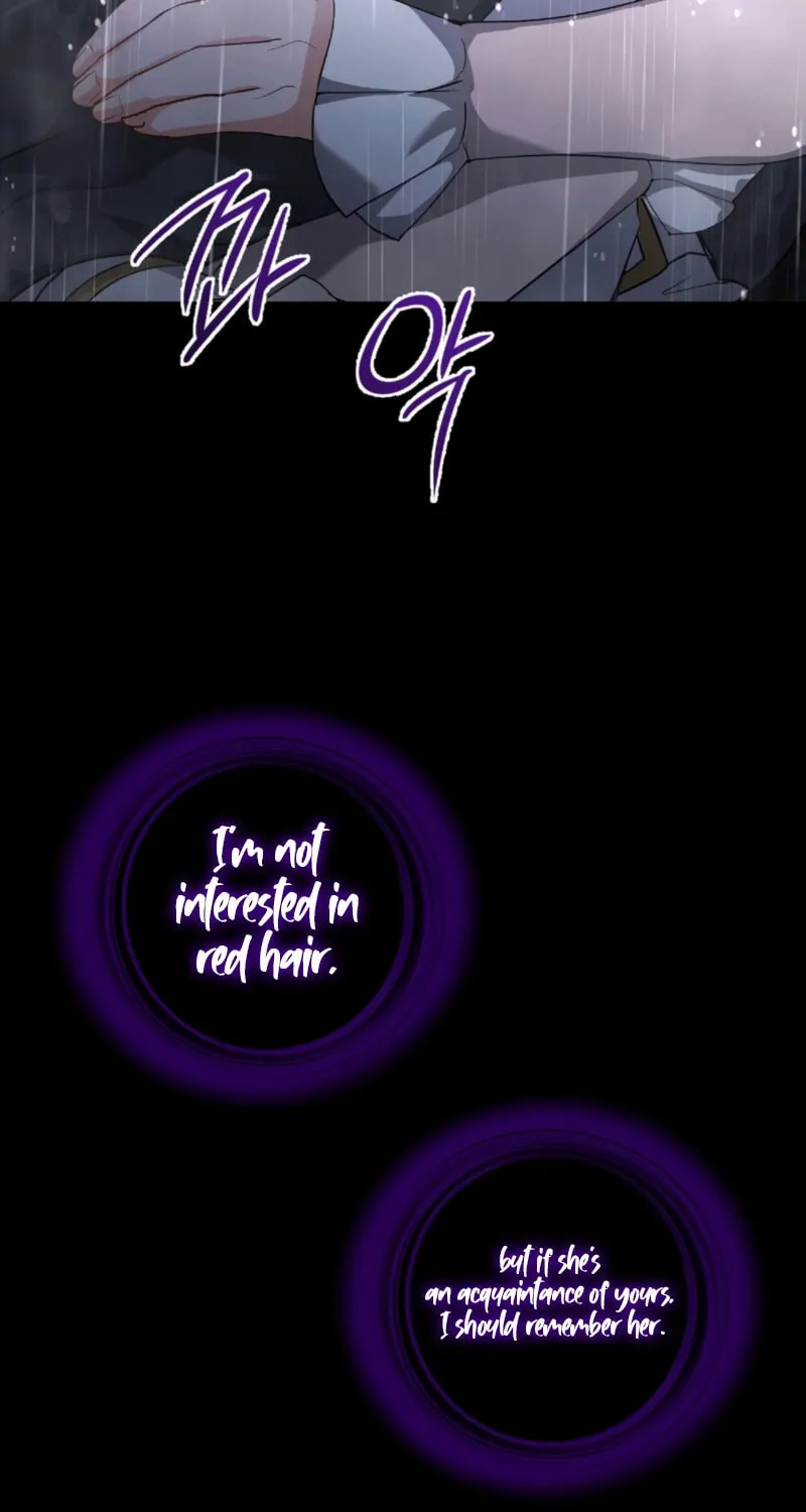 The Murderer Targets the Brunette Lady Chapter 15 page 82 - 