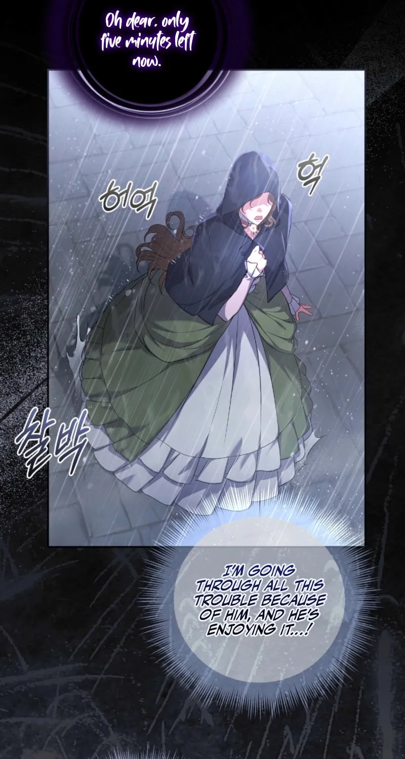 The Murderer Targets the Brunette Lady Chapter 15 page 92 - 