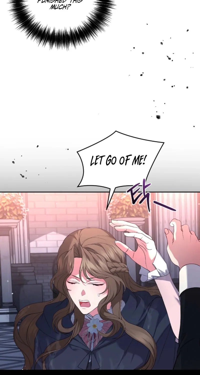 The Murderer Targets the Brunette Lady Chapter 16 page 2 - 
