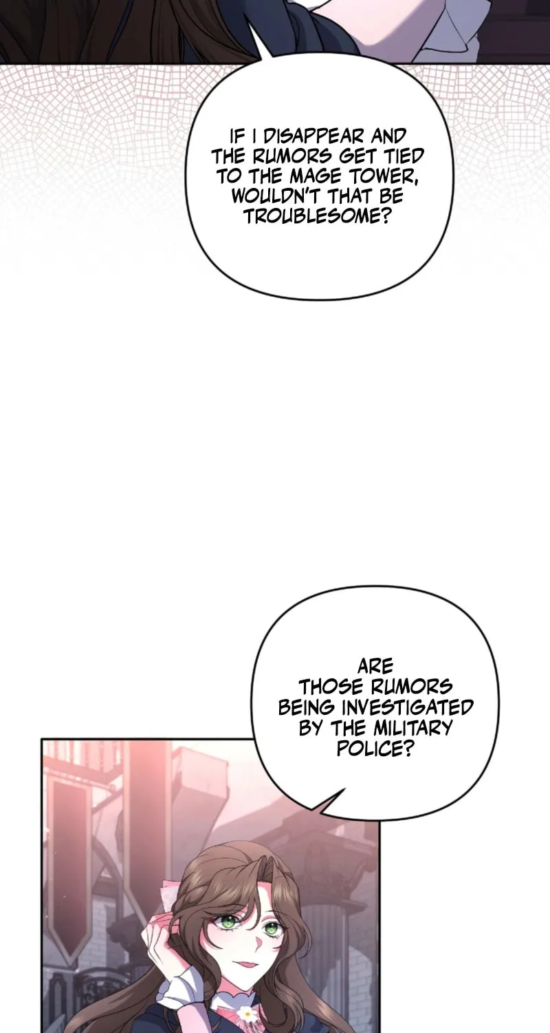 The Murderer Targets the Brunette Lady Chapter 16 page 12 - 