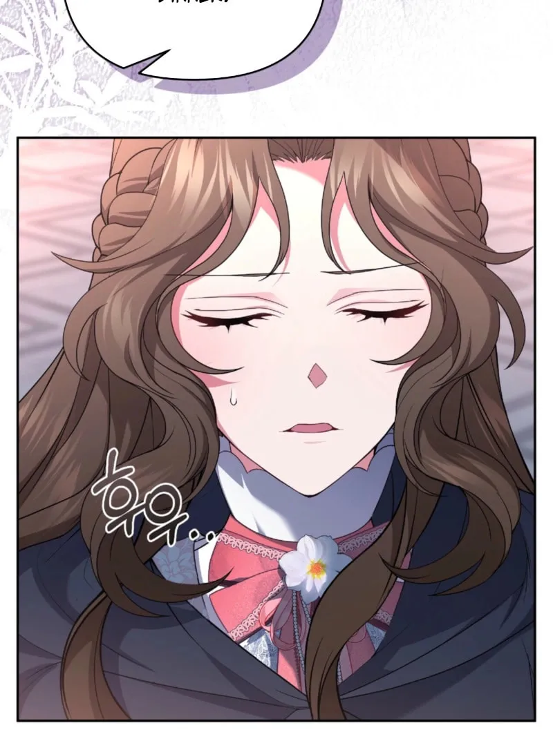 The Murderer Targets the Brunette Lady Chapter 16 page 20 - 