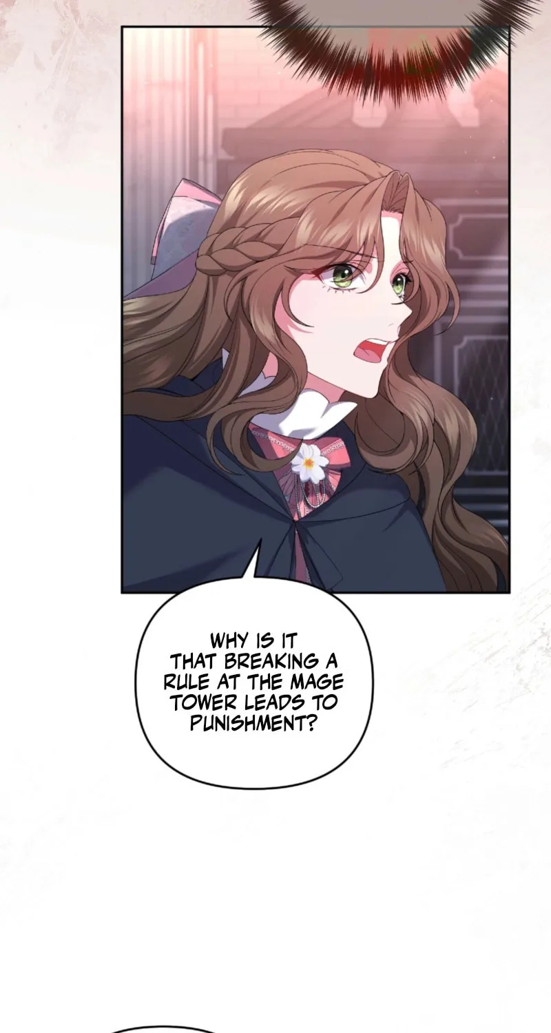 The Murderer Targets the Brunette Lady Chapter 16 page 26 - 