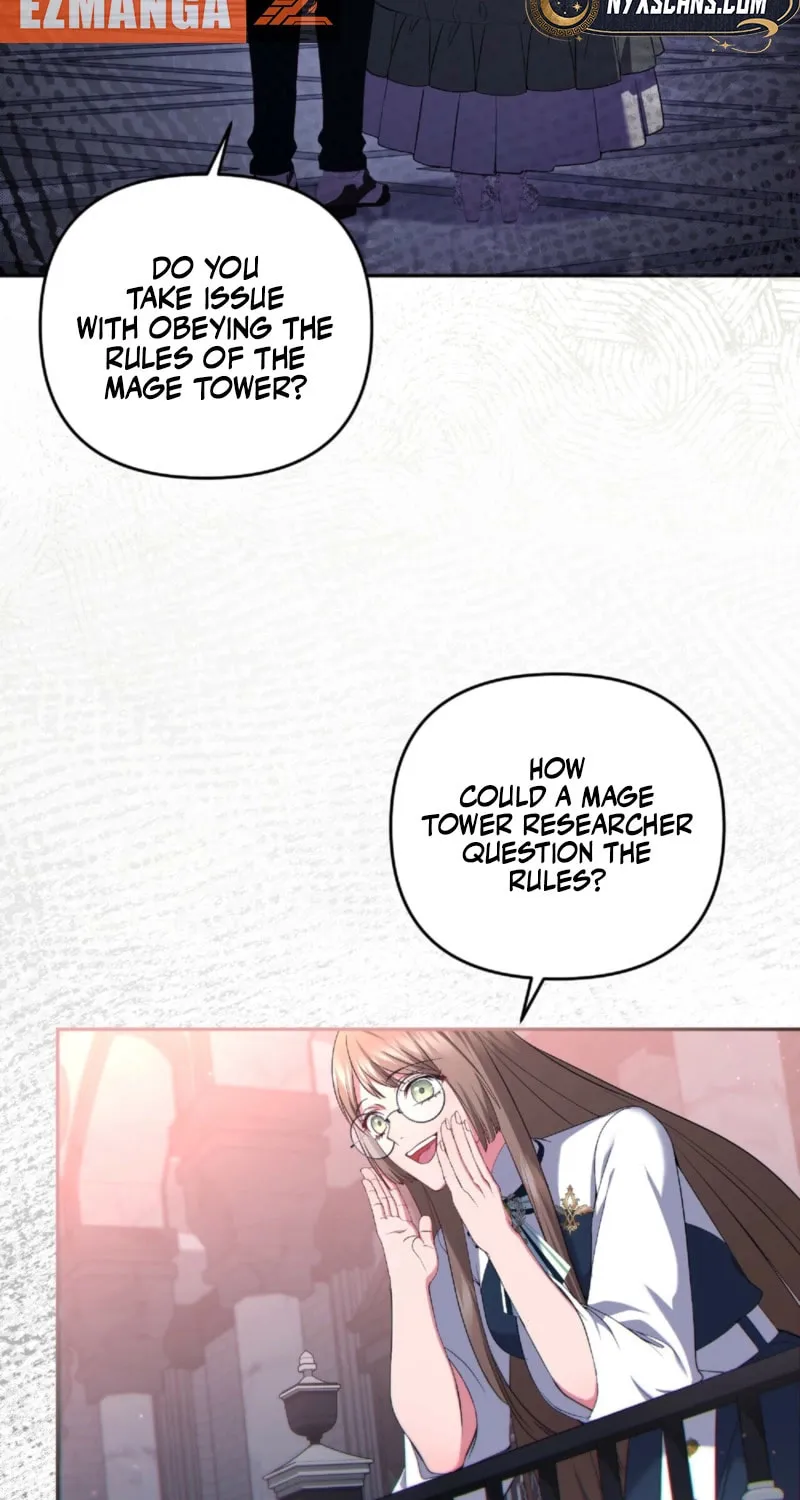 The Murderer Targets the Brunette Lady Chapter 16 page 39 - 
