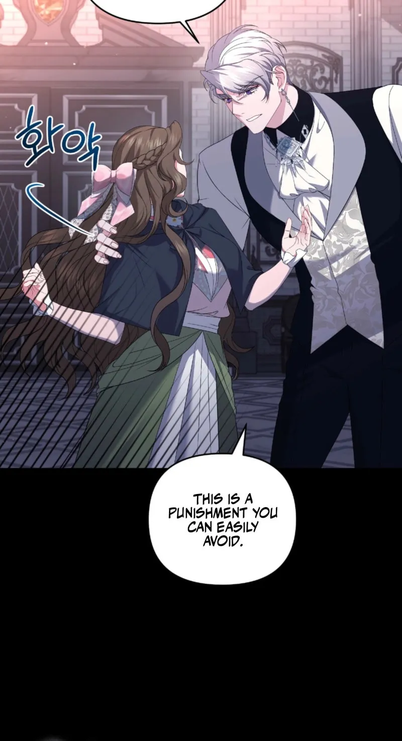 The Murderer Targets the Brunette Lady Chapter 16 page 44 - 