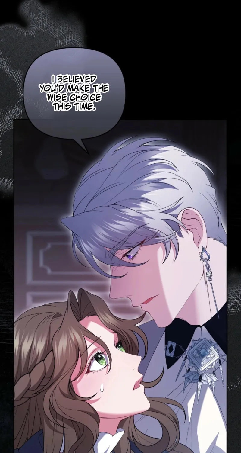 The Murderer Targets the Brunette Lady Chapter 16 page 45 - 