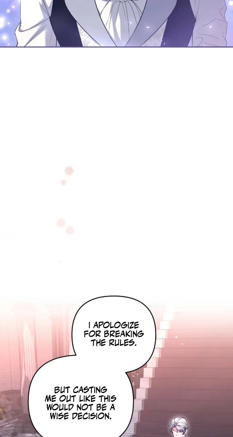 The Murderer Targets the Brunette Lady Chapter 16 page 8 - 