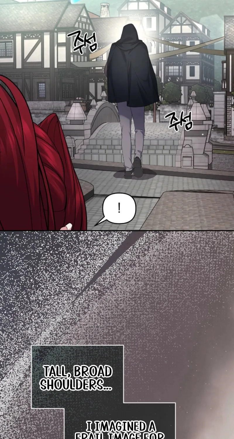 The Murderer Targets the Brunette Lady Chapter 17 page 13 - 