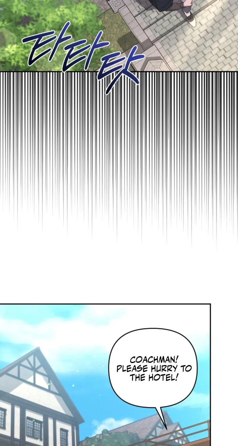 The Murderer Targets the Brunette Lady Chapter 17 page 17 - 