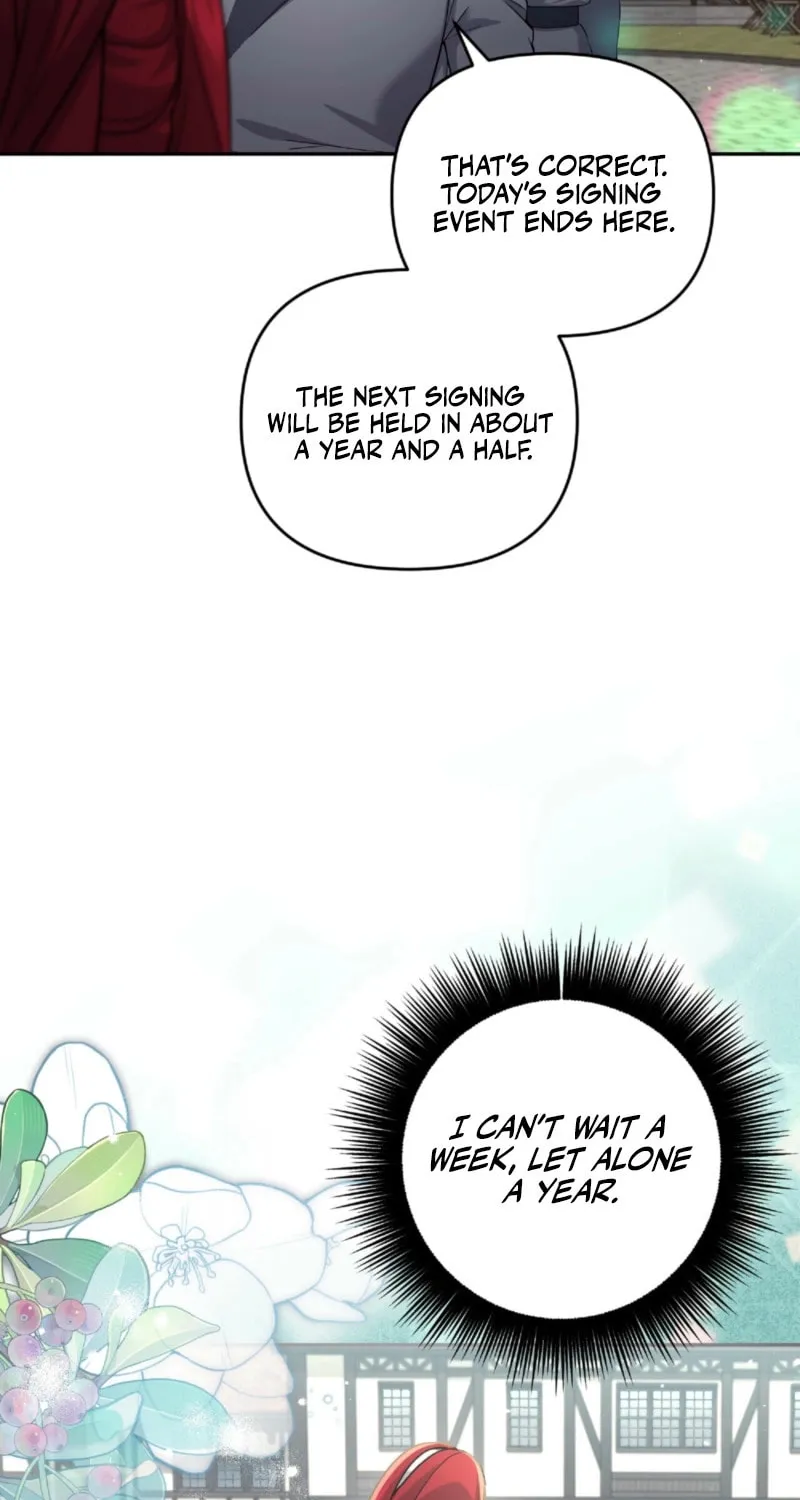 The Murderer Targets the Brunette Lady Chapter 17 page 3 - 