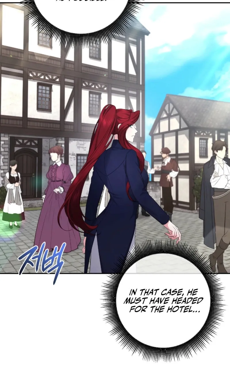 The Murderer Targets the Brunette Lady Chapter 17 page 9 - 