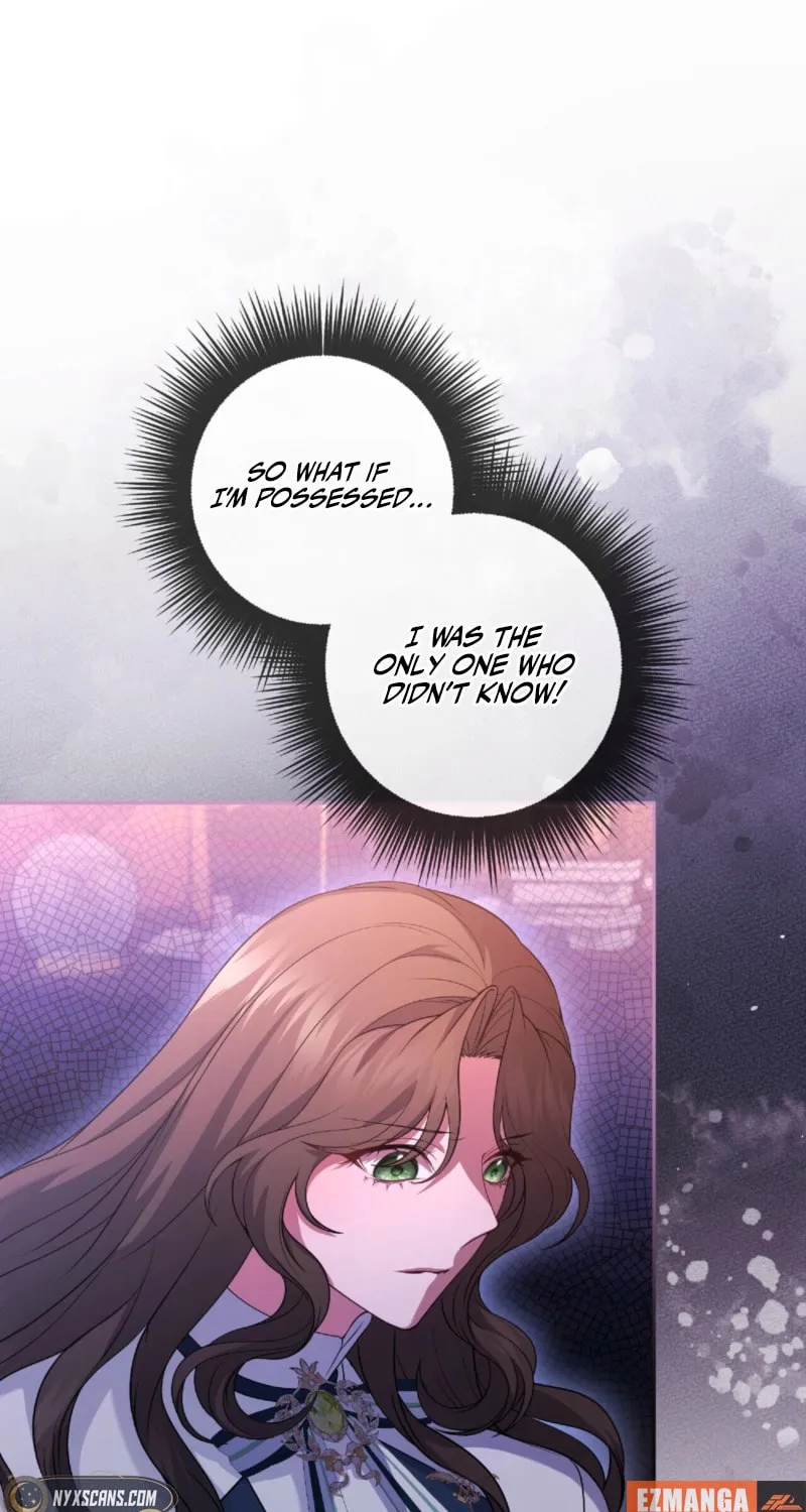 The Murderer Targets the Brunette Lady Chapter 18 page 12 - 