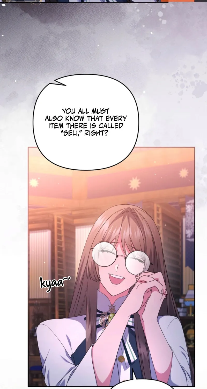 The Murderer Targets the Brunette Lady Chapter 18 page 13 - 