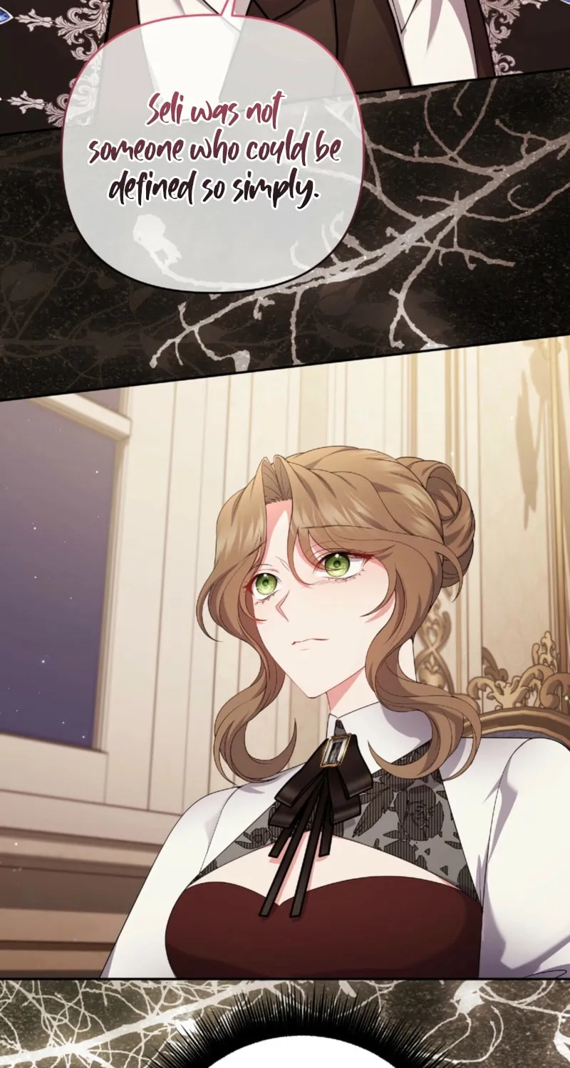 The Murderer Targets the Brunette Lady Chapter 18 page 77 - 
