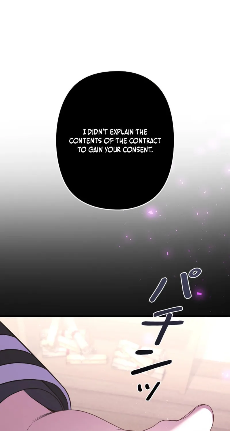 The Murderer Targets the Brunette Lady Chapter 2 page 105 - 