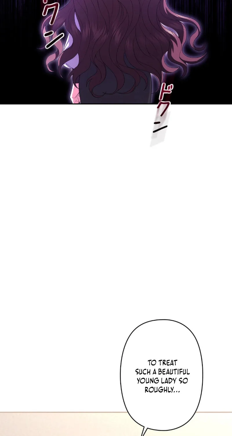 The Murderer Targets the Brunette Lady Chapter 2 page 29 - 
