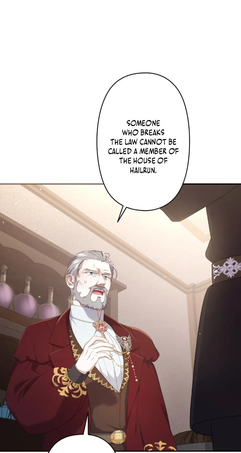 The Murderer Targets the Brunette Lady Chapter 2 page 31 - 