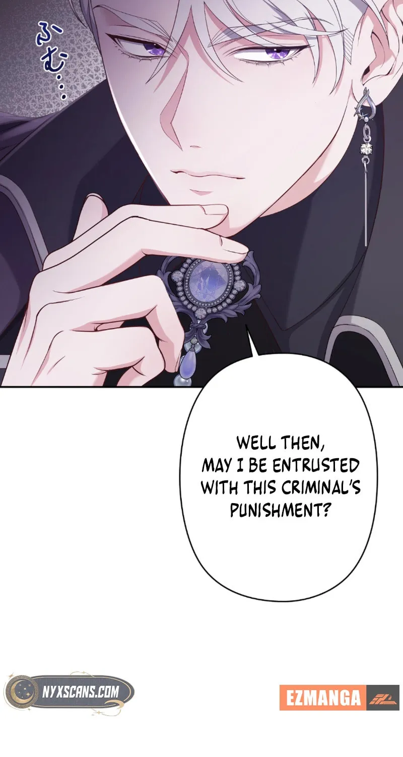 The Murderer Targets the Brunette Lady Chapter 2 page 33 - 