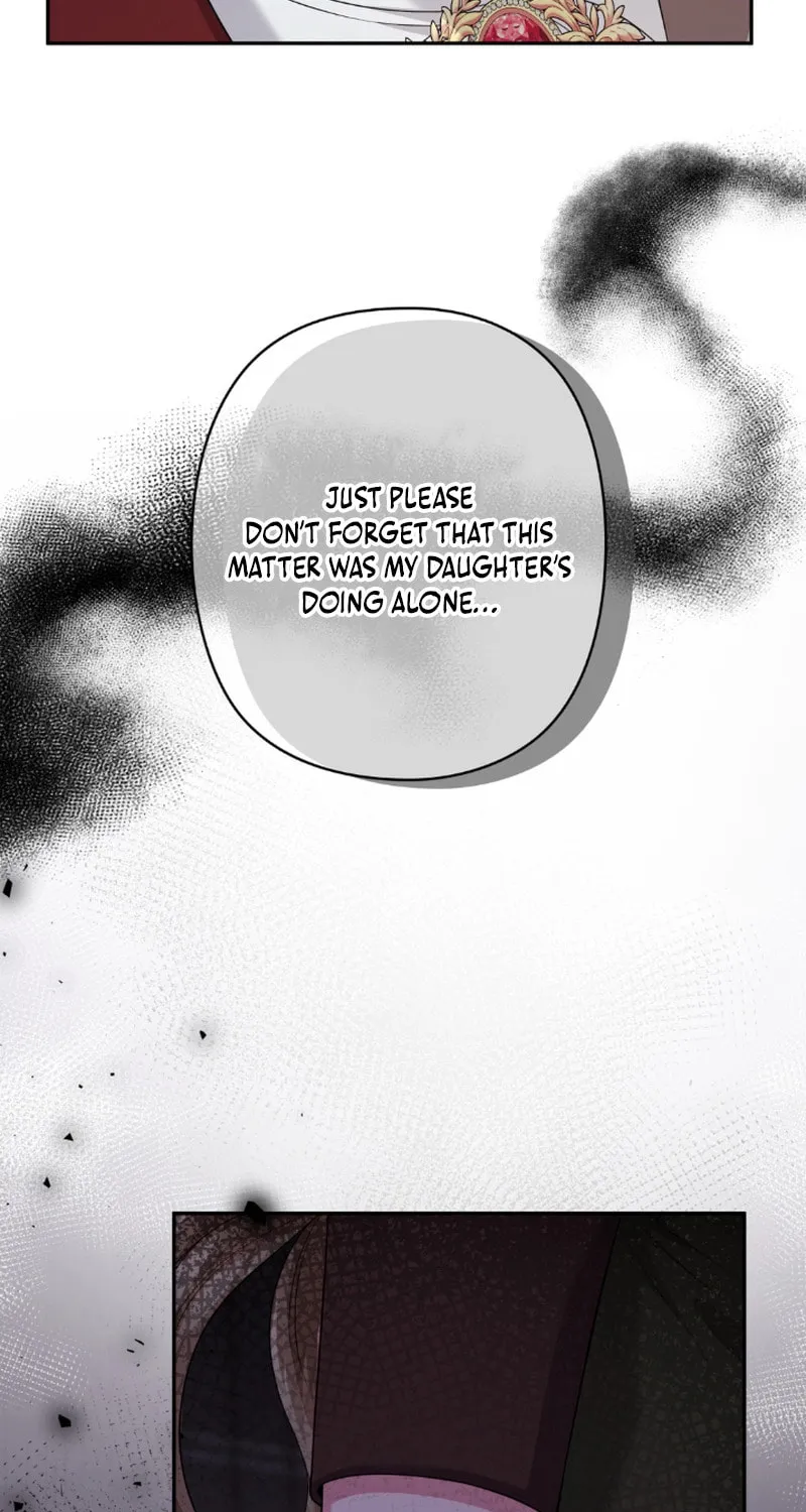 The Murderer Targets the Brunette Lady Chapter 2 page 35 - 