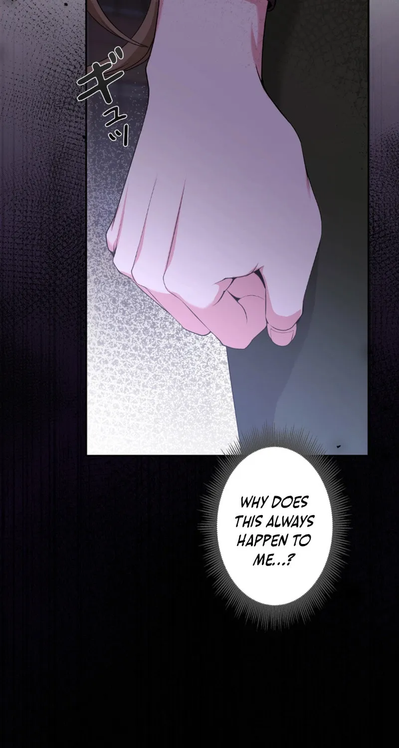 The Murderer Targets the Brunette Lady Chapter 2 page 36 - 
