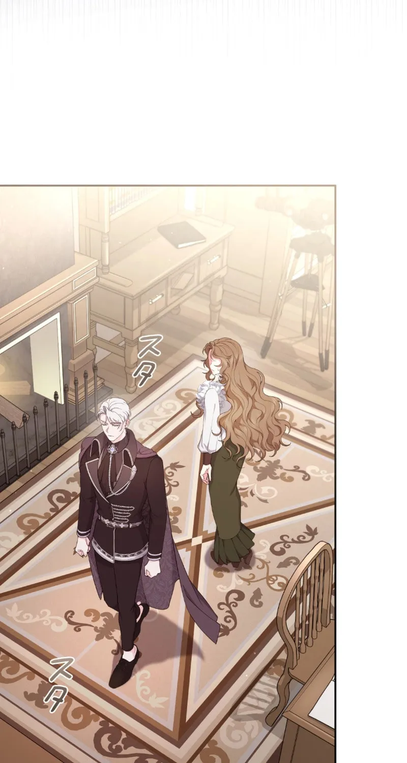 The Murderer Targets the Brunette Lady Chapter 2 page 82 - 