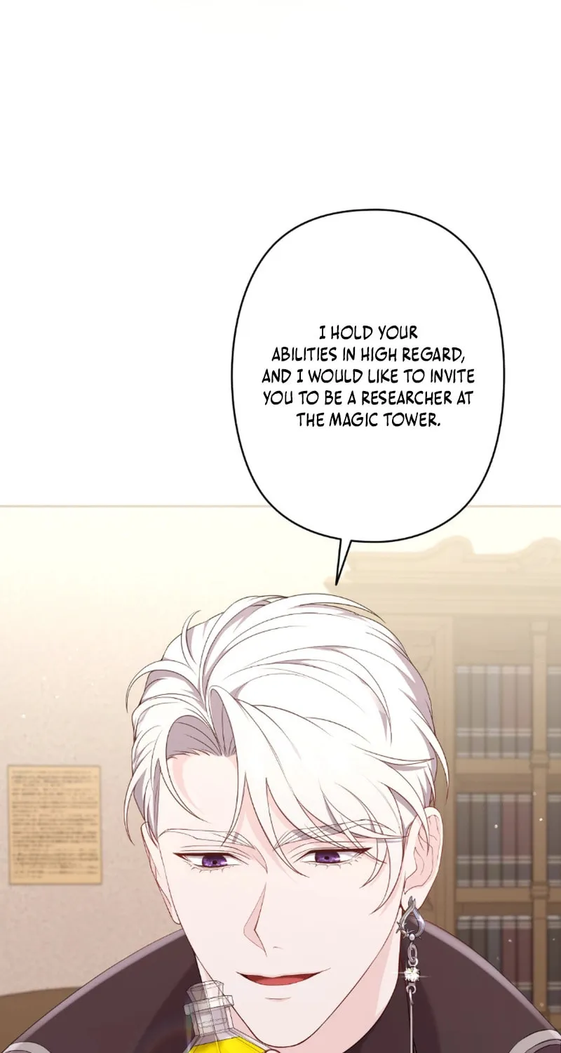 The Murderer Targets the Brunette Lady Chapter 2 page 85 - 