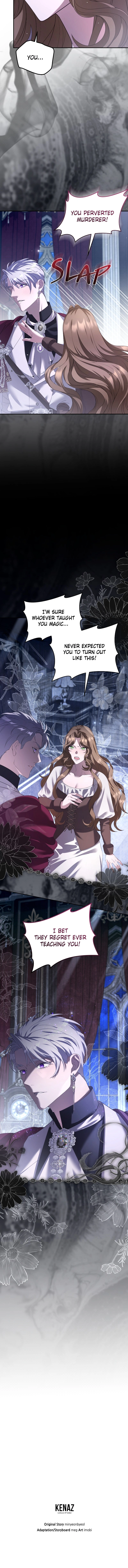 The Murderer Targets the Brunette Lady Chapter 24 page 10 - 