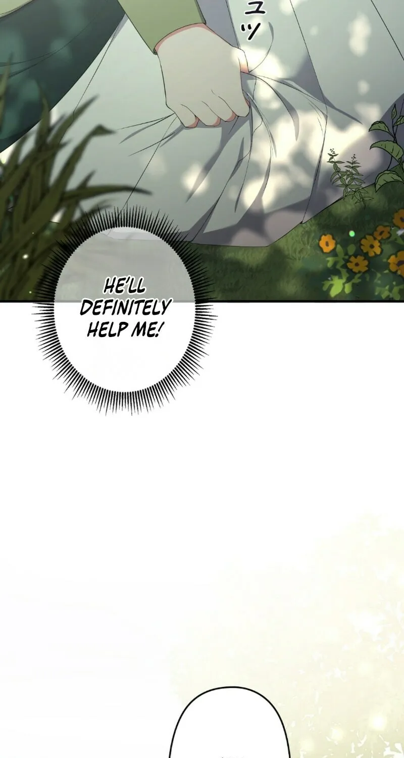 The Murderer Targets the Brunette Lady Chapter 3 page 69 - 