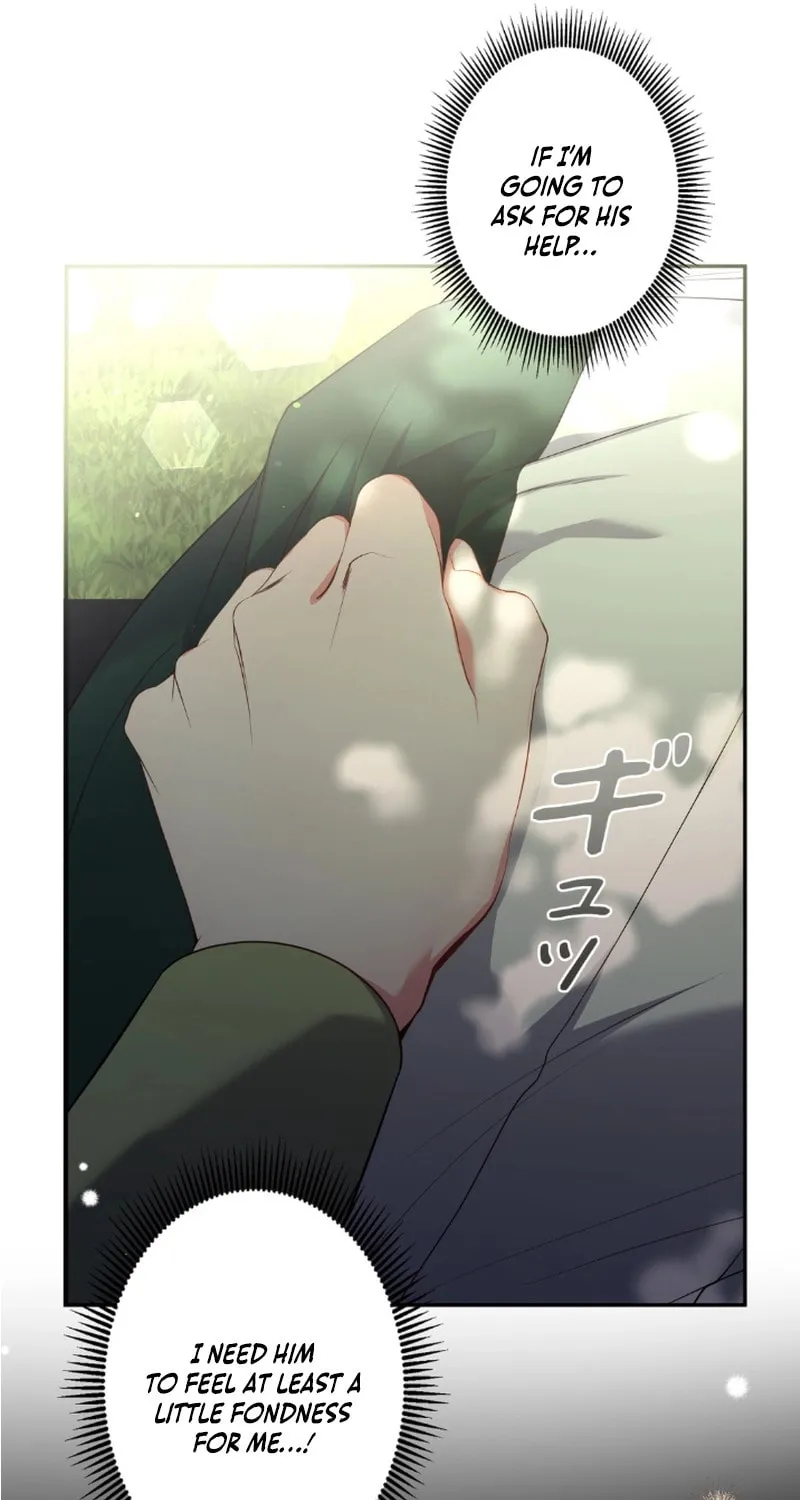 The Murderer Targets the Brunette Lady Chapter 3 page 79 - 