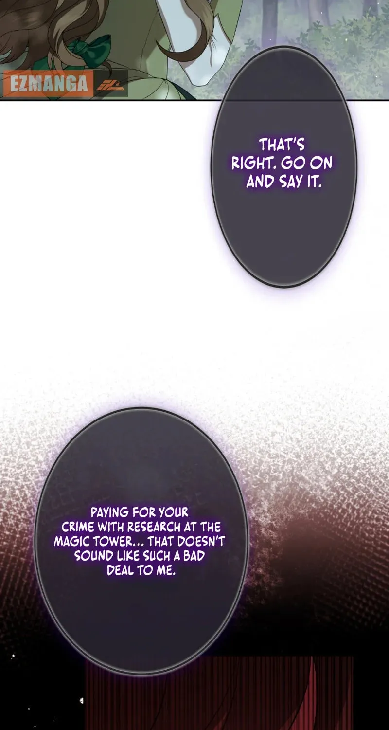 The Murderer Targets the Brunette Lady Chapter 4 page 25 - 