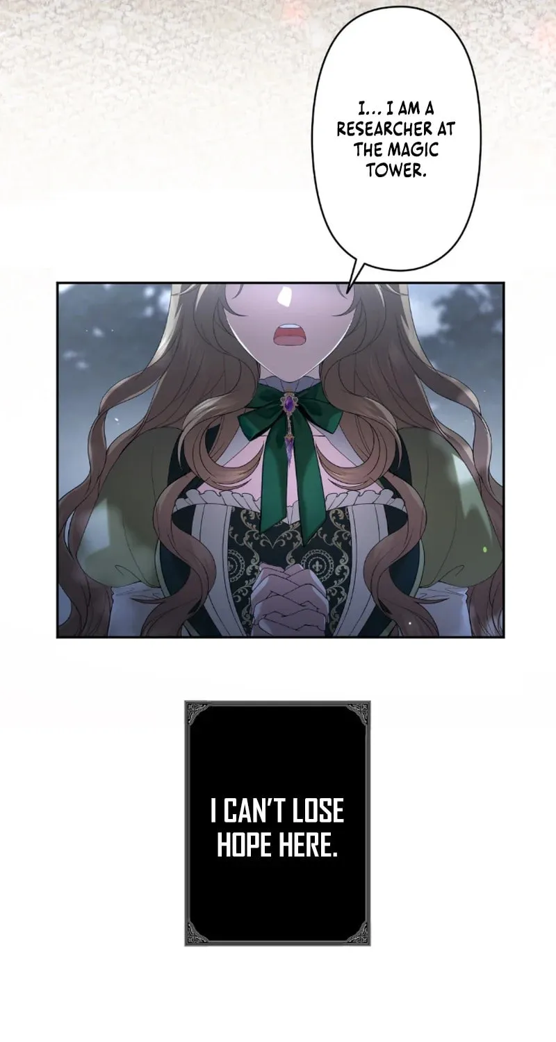 The Murderer Targets the Brunette Lady Chapter 4 page 30 - 