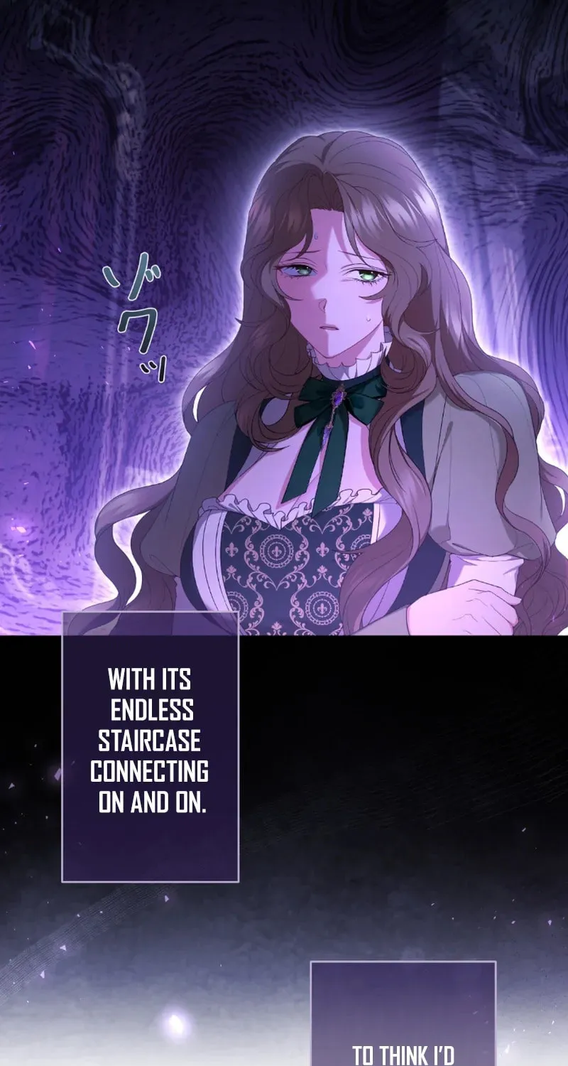 The Murderer Targets the Brunette Lady Chapter 4 page 47 - 