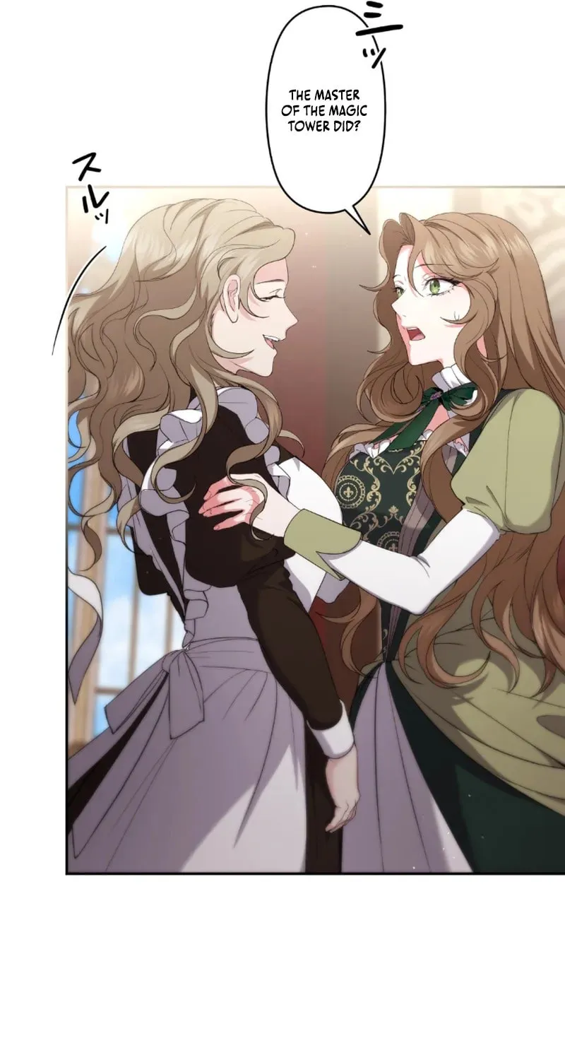 The Murderer Targets the Brunette Lady Chapter 4 page 77 - 