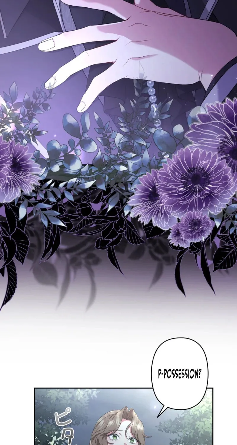 The Murderer Targets the Brunette Lady Chapter 4 page 9 - 