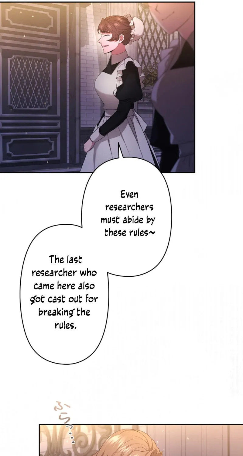 The Murderer Targets the Brunette Lady Chapter 5 page 31 - 