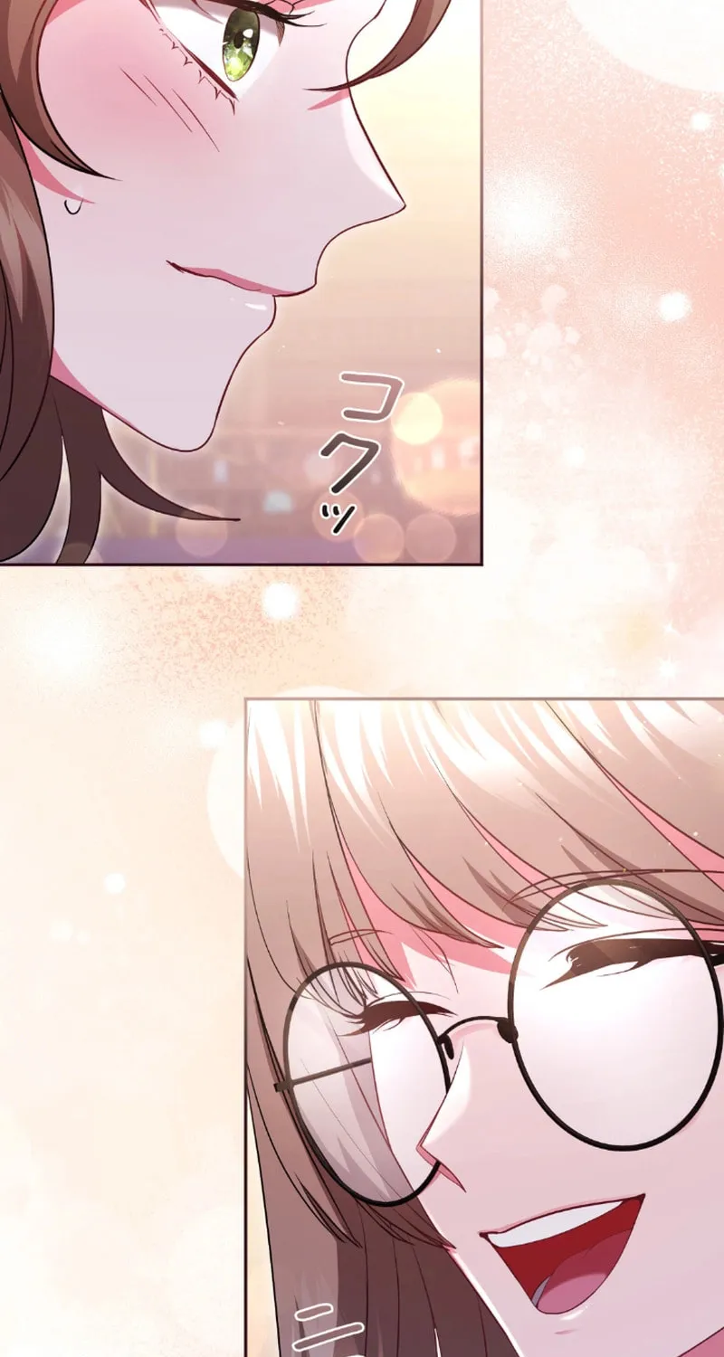 The Murderer Targets the Brunette Lady Chapter 5 page 49 - 