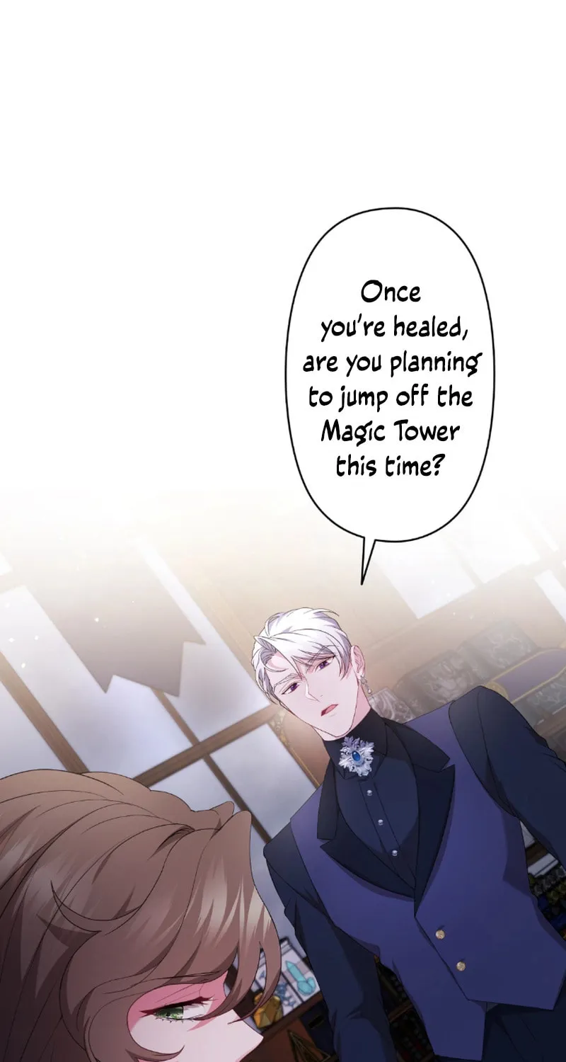The Murderer Targets the Brunette Lady Chapter 5 page 72 - 