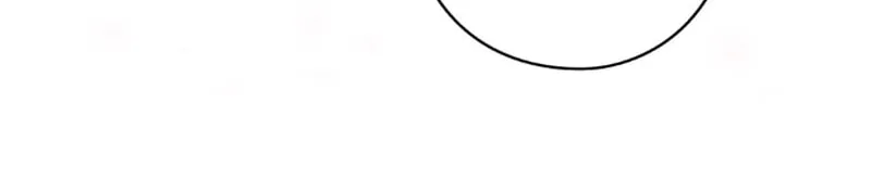 The Murderer Targets the Brunette Lady Chapter 5 page 80 - 