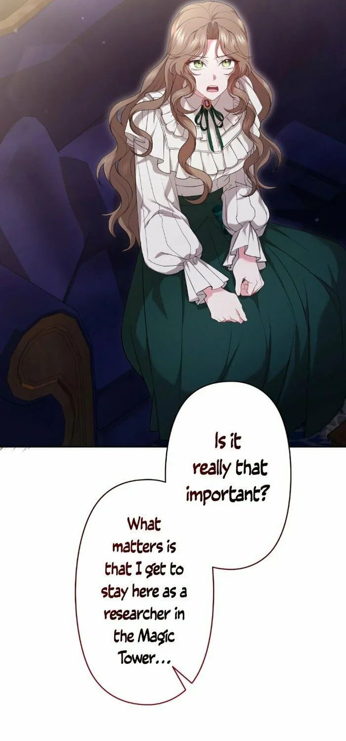 The Murderer Targets the Brunette Lady Chapter 6 page 32 - 