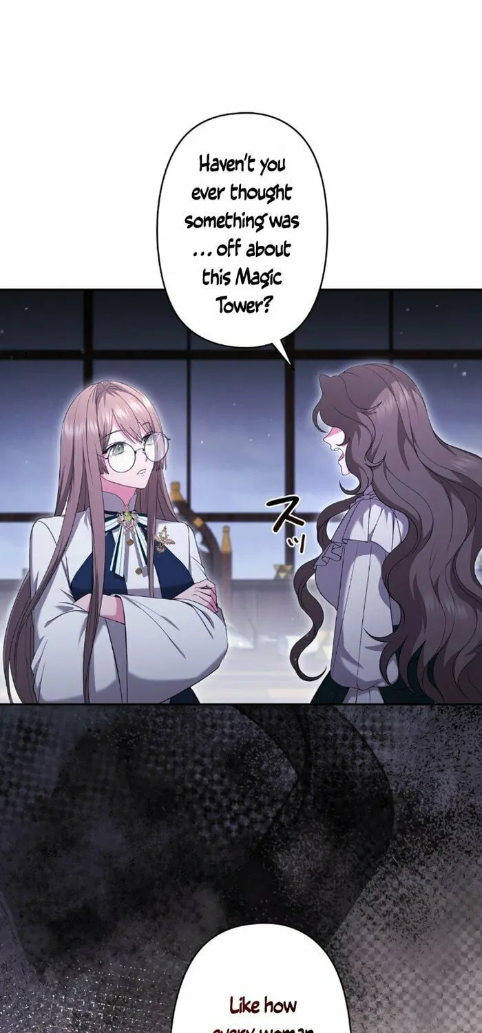 The Murderer Targets the Brunette Lady Chapter 6 page 35 - 